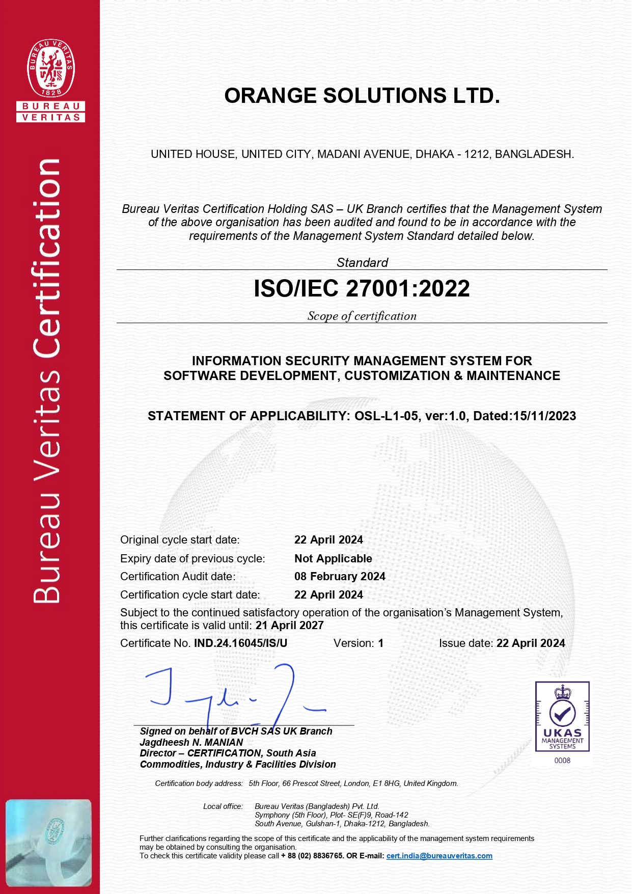 ISO IEC 27001:2022 Certificate
