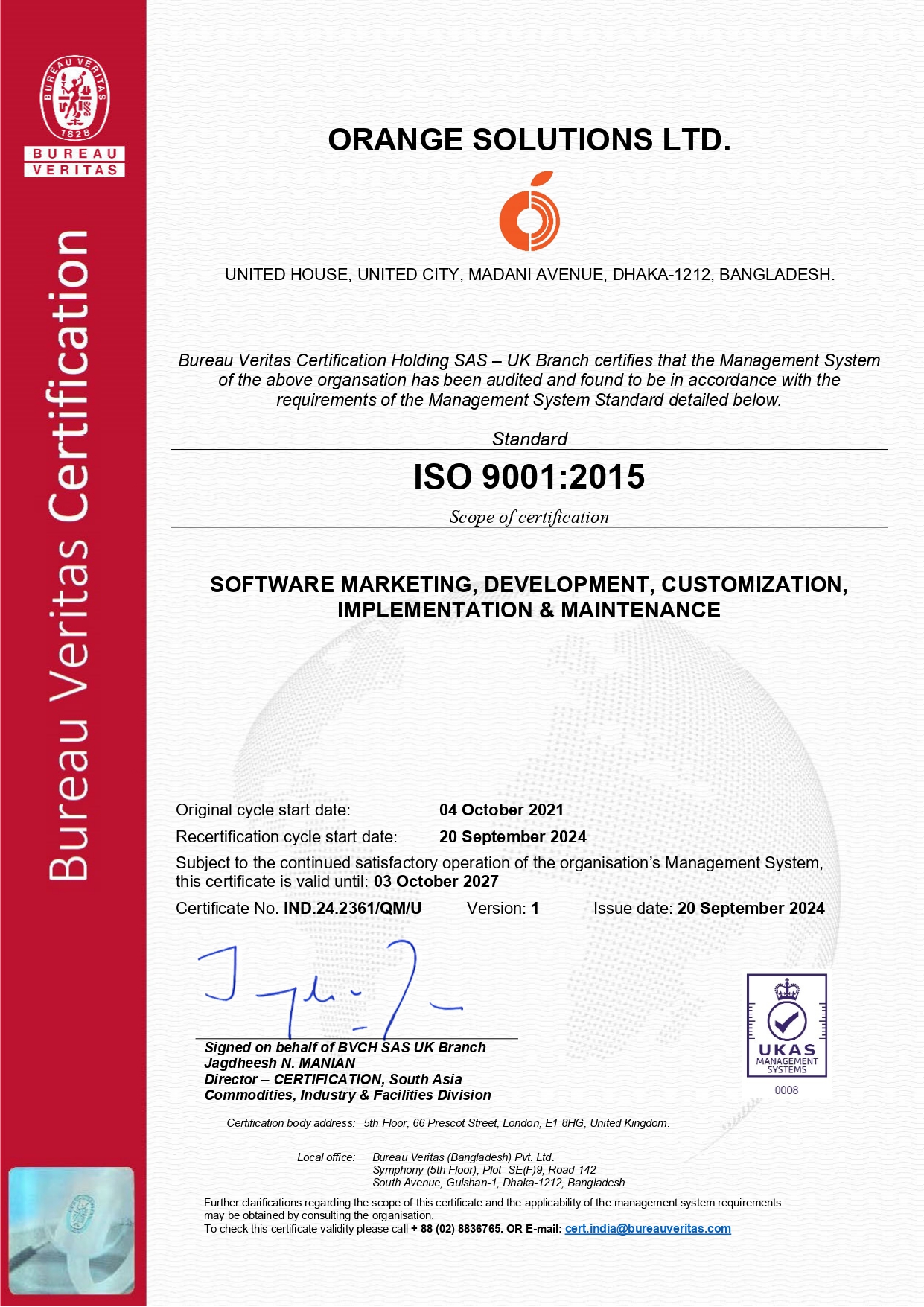 ISO 9001:2015 Certificate